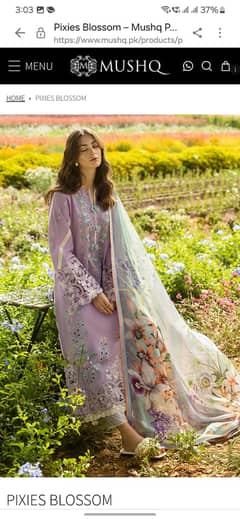 Mushq ( pixies blossom) lilac new volume hemline 2025