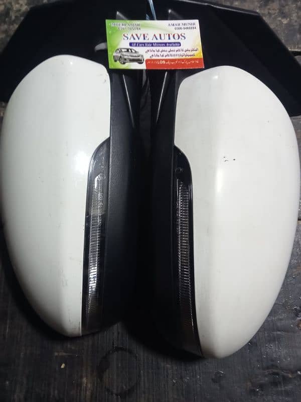 Hyundai Tucson side mirrors available 1