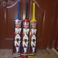 Srliankan Coconut Wood Bat Mani Sports