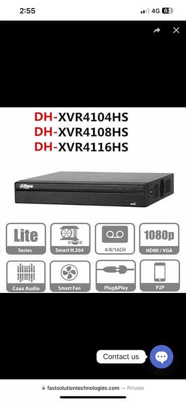 xvr alhua digital video recorder 3