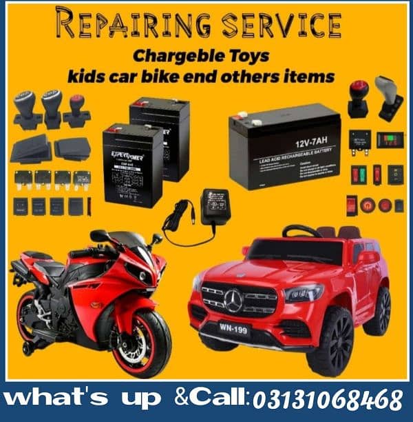 car repairing battery operated 0