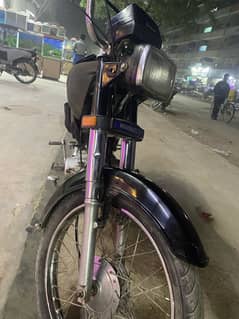 bike new condition ha bus  interested log WhatsApp par messeg Kara