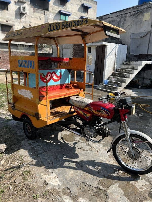 2022 Model chingchi Rickshaw 1