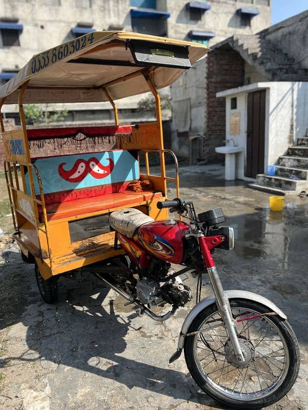 2022 Model chingchi Rickshaw 4