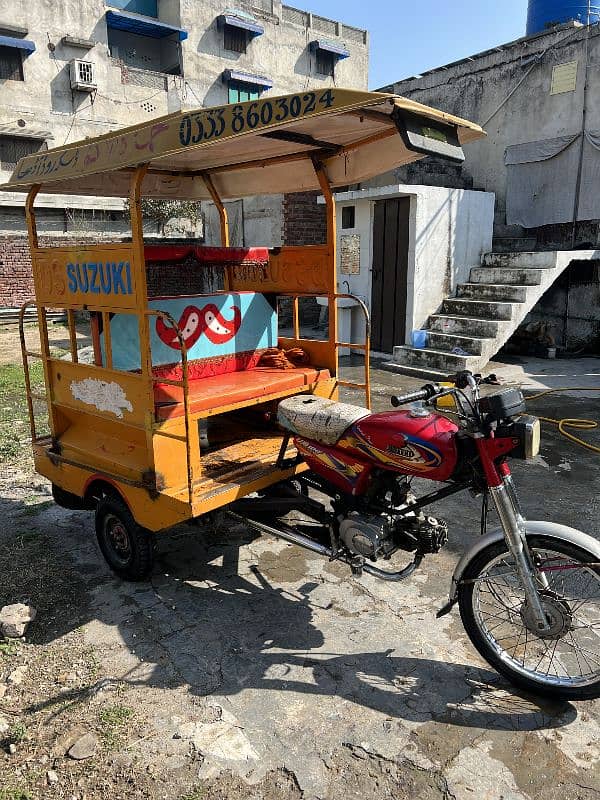 2022 Model chingchi Rickshaw 6