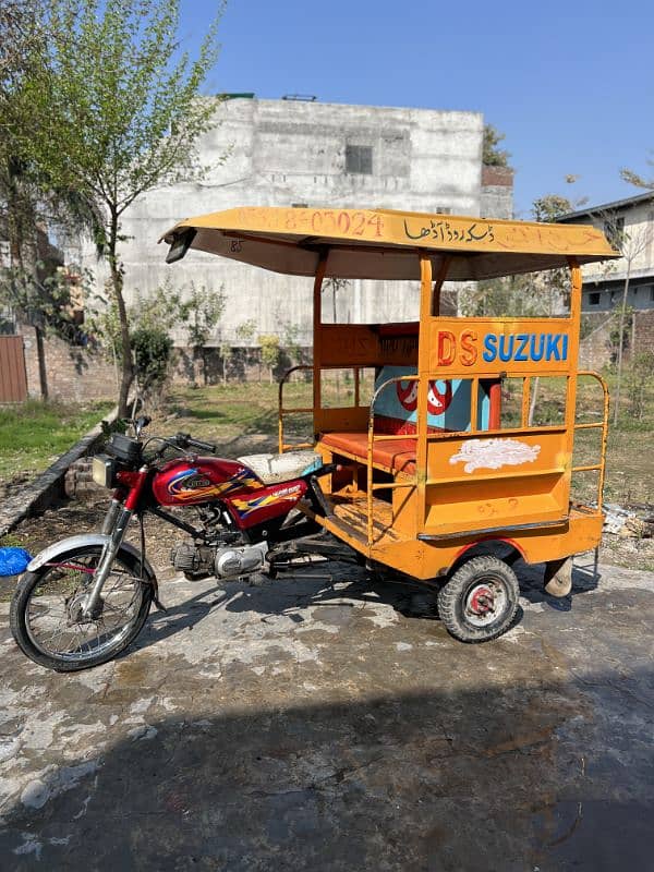 2022 Model chingchi Rickshaw 11