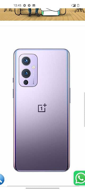 oneplus 9 12 gb 256 gb 0