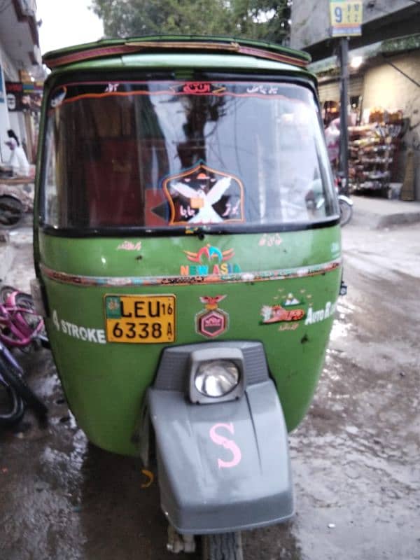 new Asia rickshaw 0