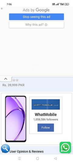 oppo a3x 4/128 gb