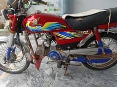 Honda 70 Model 2021  For sale One Hand Use