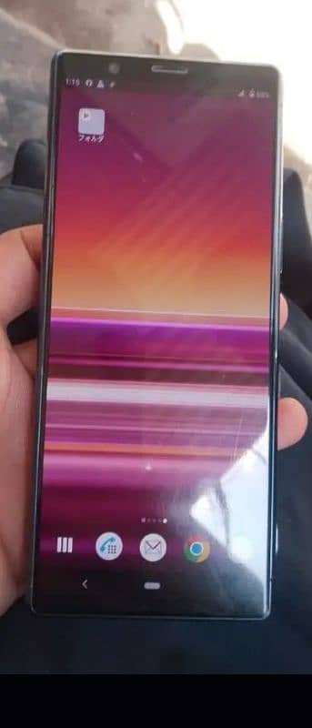 Sony Xperia 5 just side 1 line PUBG 60 fb 1