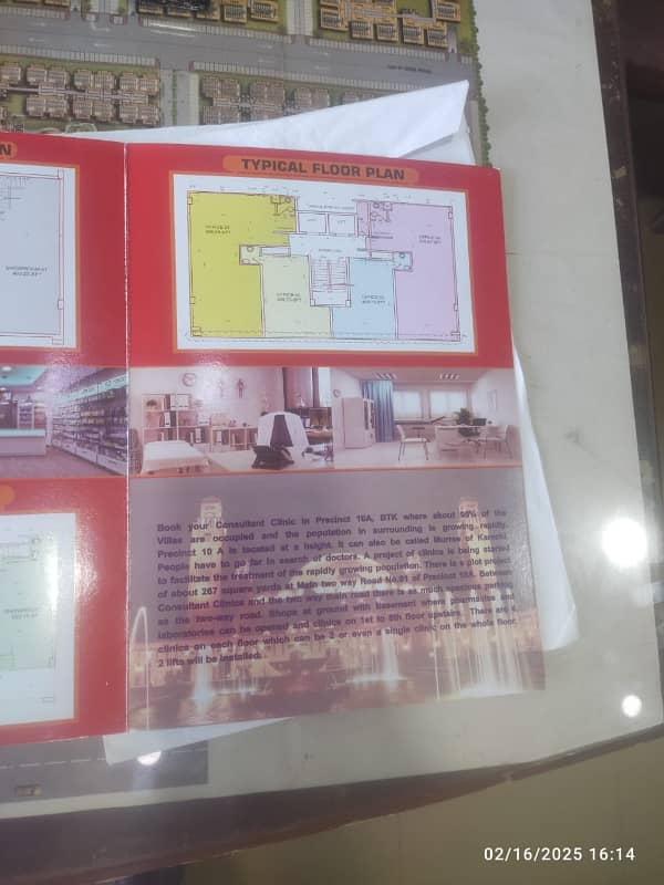 Precinct 10A shop+basement for sale in Bahria town karachi. 10