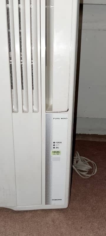 corona portable ac 6000 bto 1