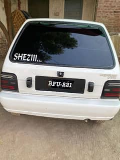 Suzuki Mehran VXR 2016