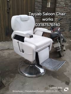 Salon Cahir/Parlour Chair/Facial Bed/Shampoo Unit/Trolley/Pedicure