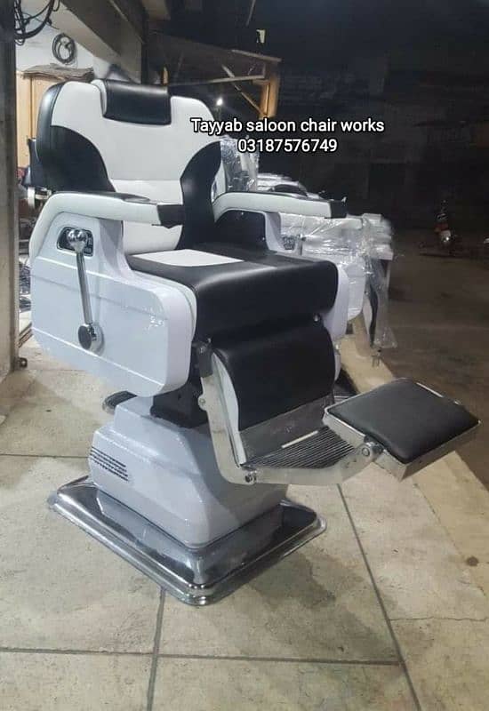 Salon Cahir/Parlour Chair/Facial Bed/Shampoo Unit/Trolley/Pedicure 1