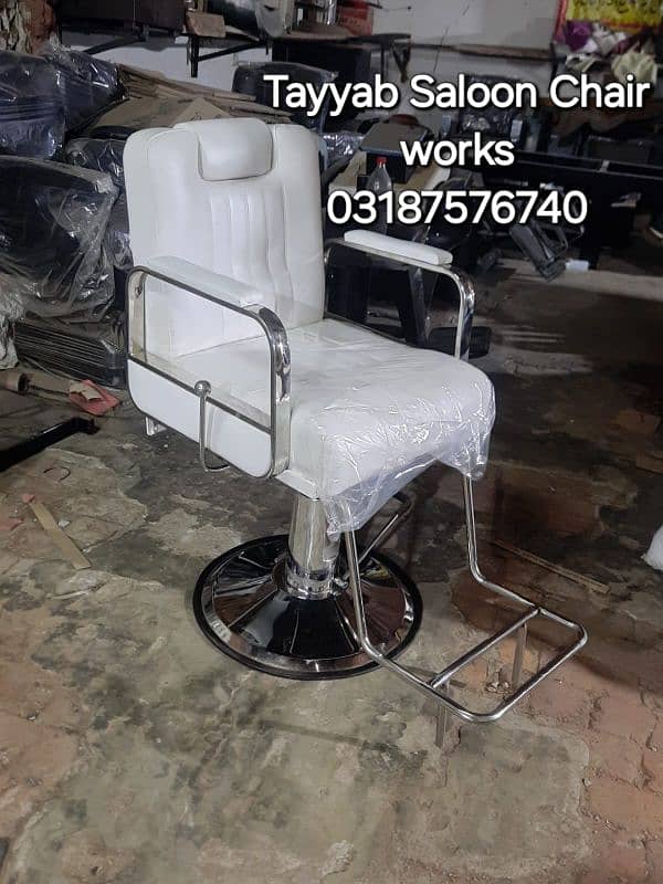 Salon Cahir/Parlour Chair/Facial Bed/Shampoo Unit/Trolley/Pedicure 4