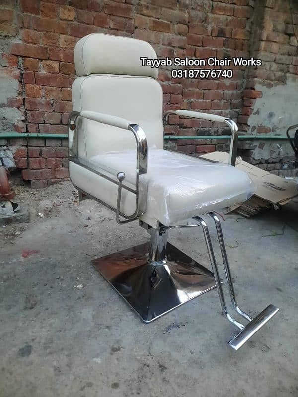 Salon Cahir/Parlour Chair/Facial Bed/Shampoo Unit/Trolley/Pedicure 5