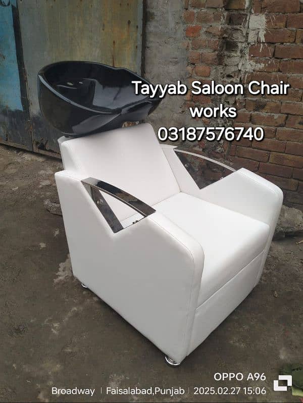 Salon Cahir/Parlour Chair/Facial Bed/Shampoo Unit/Trolley/Pedicure 6