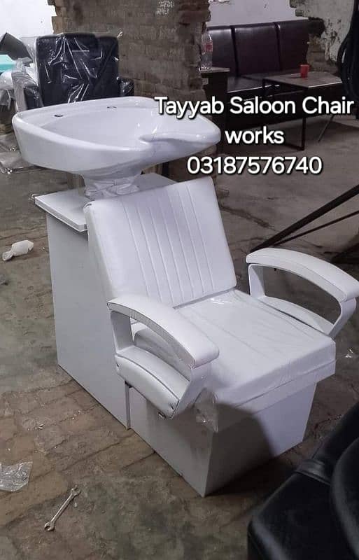 Salon Cahir/Parlour Chair/Facial Bed/Shampoo Unit/Trolley/Pedicure 7