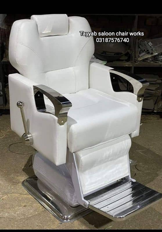 Salon Cahir/Parlour Chair/Facial Bed/Shampoo Unit/Trolley/Pedicure 8