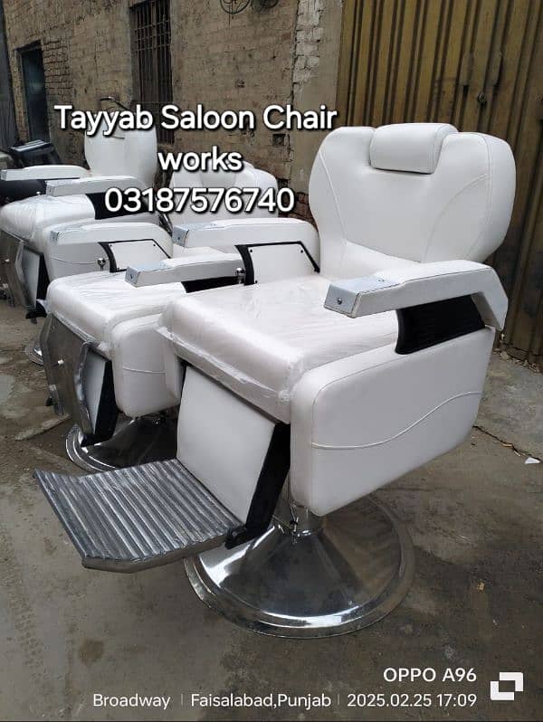 Salon Cahir/Parlour Chair/Facial Bed/Shampoo Unit/Trolley/Pedicure 9