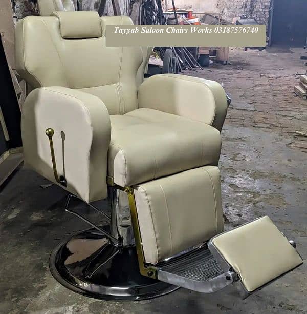 Salon Cahir/Parlour Chair/Facial Bed/Shampoo Unit/Trolley/Pedicure 16