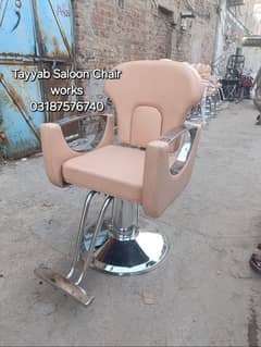 Parlour Chair/Salon Chair/Hair Wash Unit/Pedicure/Facial Bed/Trolley