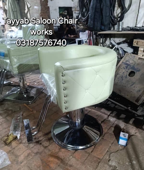 Parlour Chair/Salon Chair/Hair Wash Unit/Pedicure/Facial Bed/Trolley 1