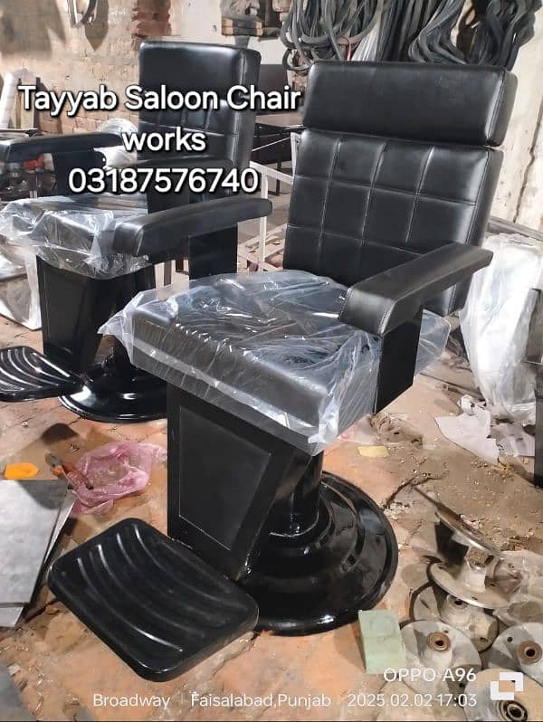 Parlour Chair/Salon Chair/Hair Wash Unit/Pedicure/Facial Bed/Trolley 2