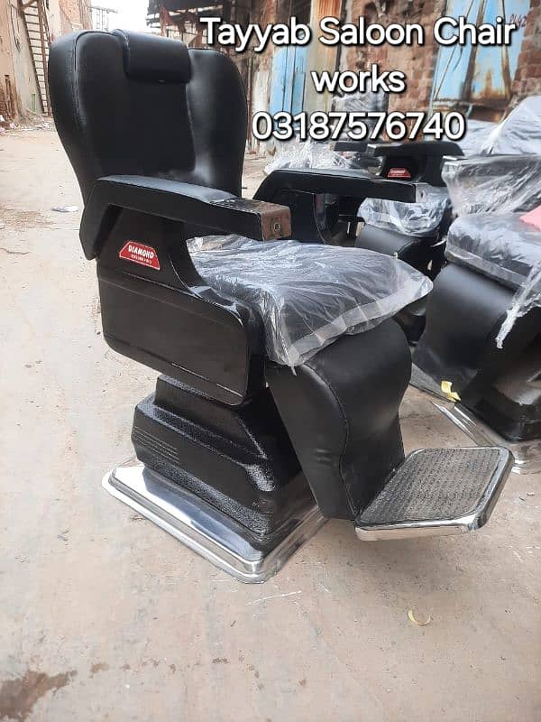 Parlour Chair/Salon Chair/Hair Wash Unit/Pedicure/Facial Bed/Trolley 5