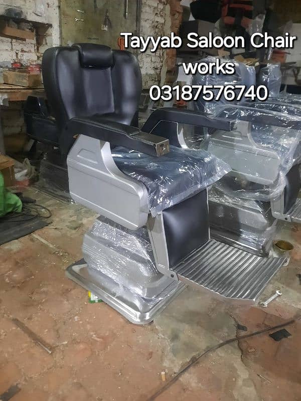 Parlour Chair/Salon Chair/Hair Wash Unit/Pedicure/Facial Bed/Trolley 7