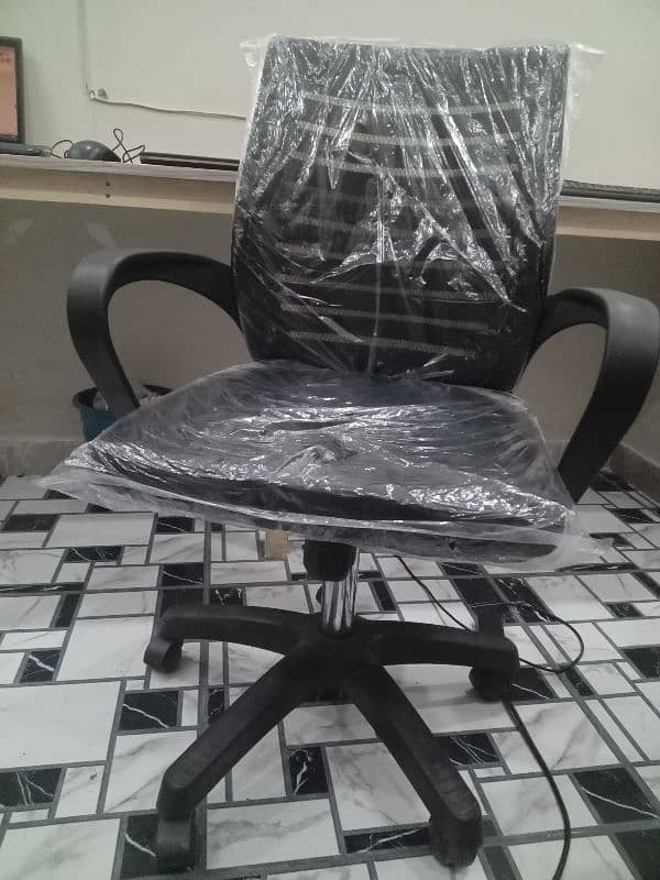 Office chair 0