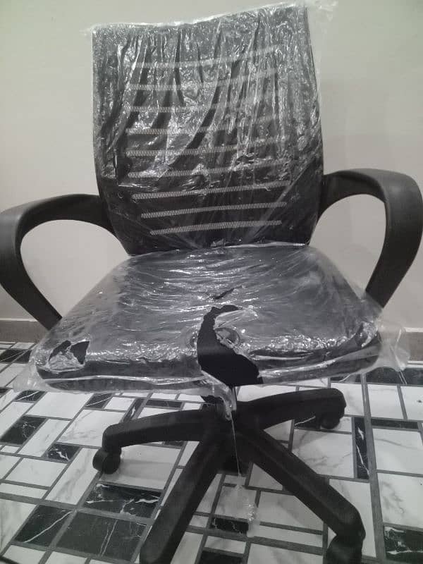 Office chair 1