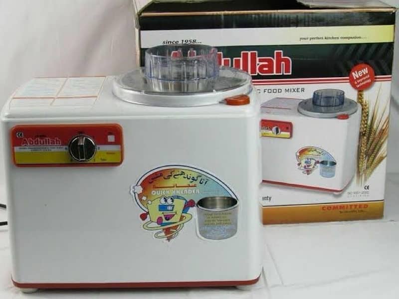 New Aty wali machine for sale 2