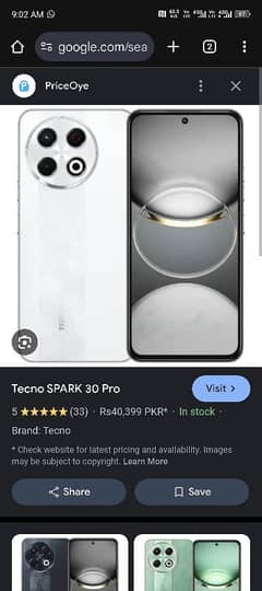 techno spark 30 pro urgent