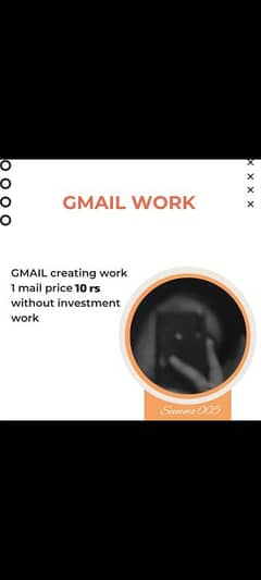 Gmail work without investment