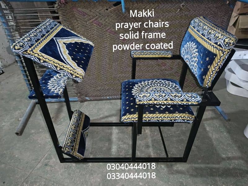 Prayer chairs/Namaz chairs/Chairs/Prayer desk/Namaz desk/Furniture 4