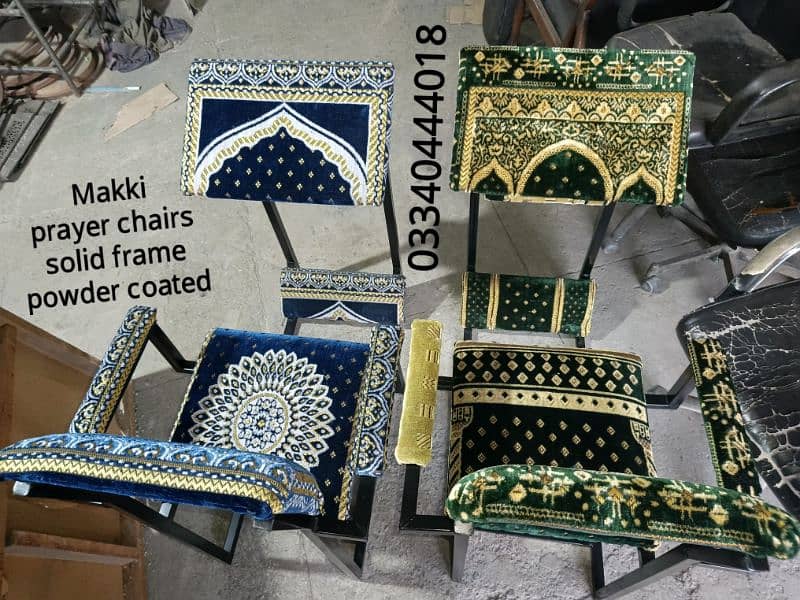 Prayer chairs/Namaz chairs/Chairs/Prayer desk/Namaz desk/Furniture 7