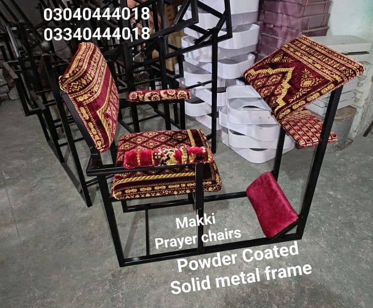 Prayer chairs/Namaz chairs/Chairs/Prayer desk/Namaz desk/Furniture 8