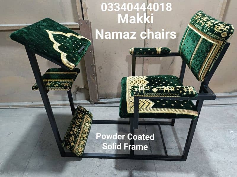 Prayer chairs/Namaz chairs/Chairs/Prayer desk/Namaz desk/Furniture 9