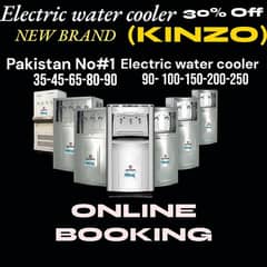 Electric water cooler/ water cooler/ new brand water cooler/ chiller