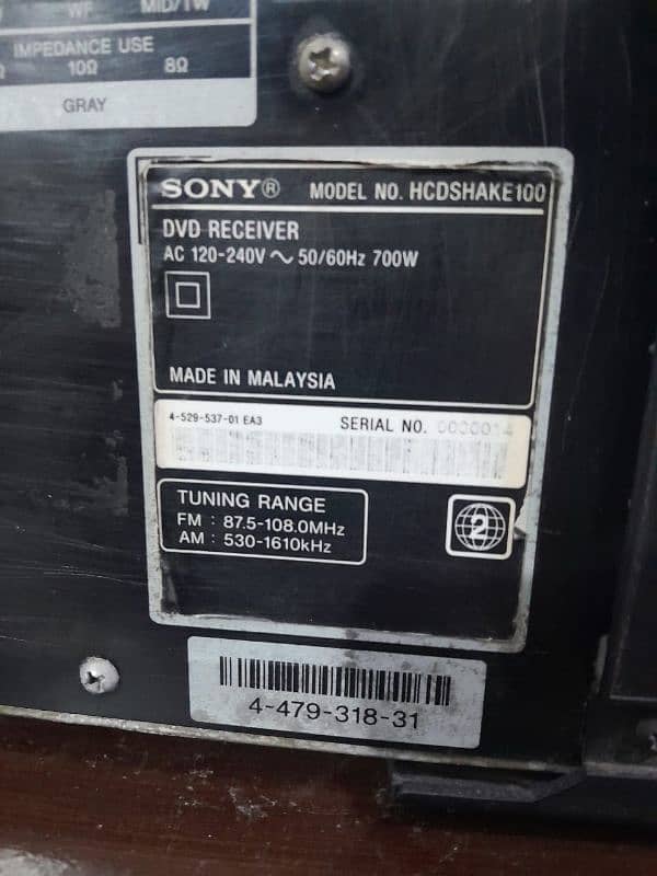 Sony shake 100D Amplifier 7