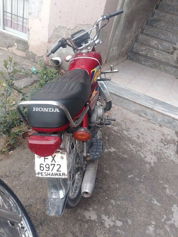 Honda 0