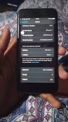 Iphone 7 non approved 32 gb Waterpack LL/A  model exchange possible