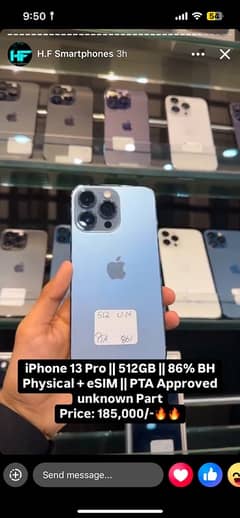 I phone 13 pro 512GB 03001264641