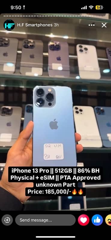 I phone 13 pro 512GB 03001264641 0