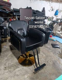 Parlour Chair/Salon Chair/Hair Wash Unit/Pedicure/Facial Bed/Trolley