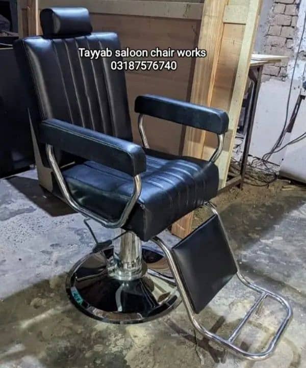 Parlour Chair/Salon Chair/Hair Wash Unit/Pedicure/Facial Bed/Trolley 6