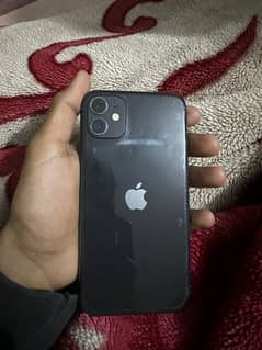 iPhone 11 FU exchange possible